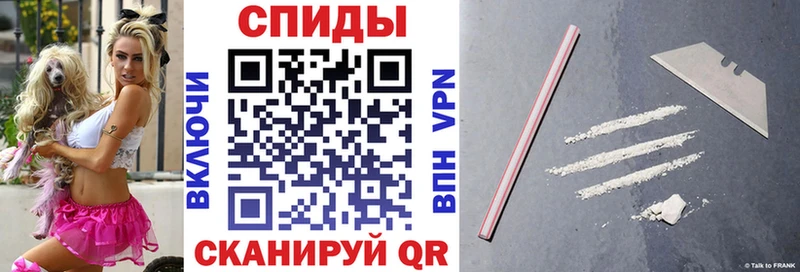 Amphetamine Розовый  Купить закладки  Осташков 