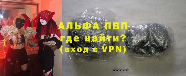 apvp Костерёво