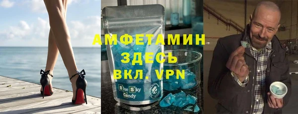 твердый Краснотурьинск