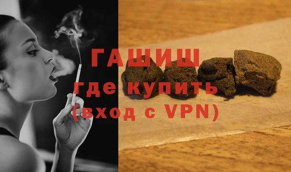 MESCALINE Коряжма