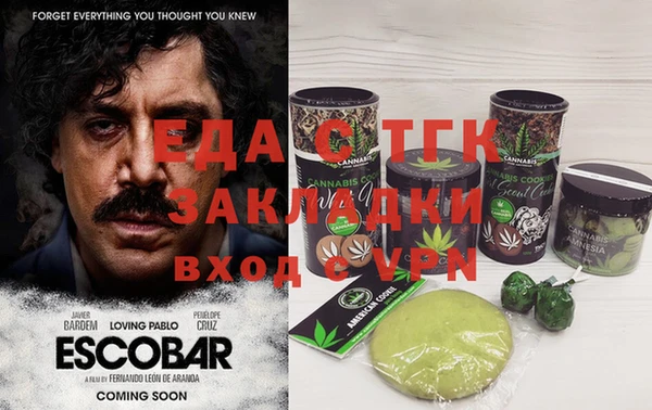 MESCALINE Коряжма