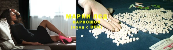 apvp Костерёво