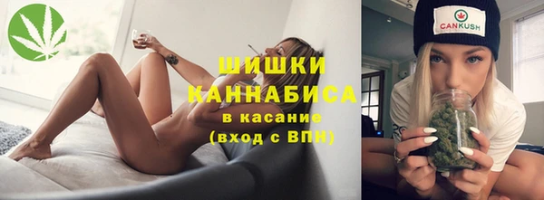 твердый Краснотурьинск