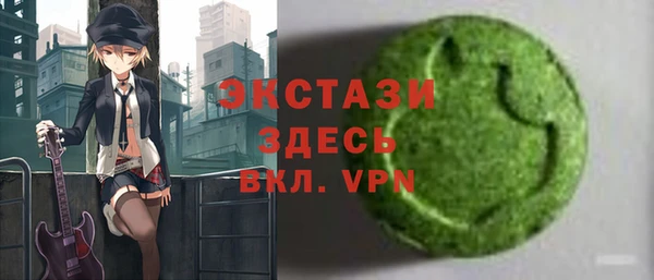apvp Костерёво