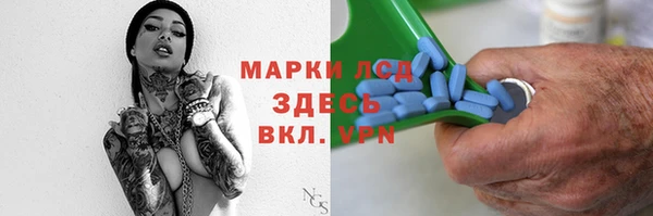 кокаин колумбия Красноперекопск