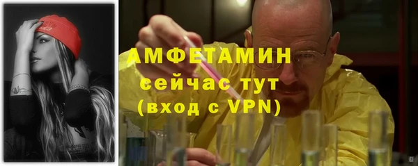 apvp Костерёво