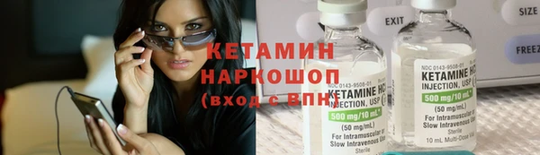 apvp Костерёво