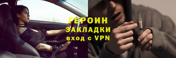 твердый Краснотурьинск