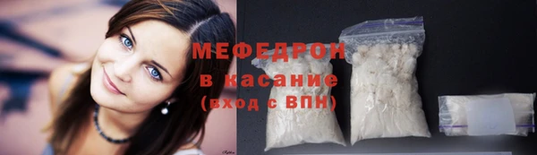 твердый Краснотурьинск