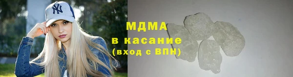 MESCALINE Коряжма