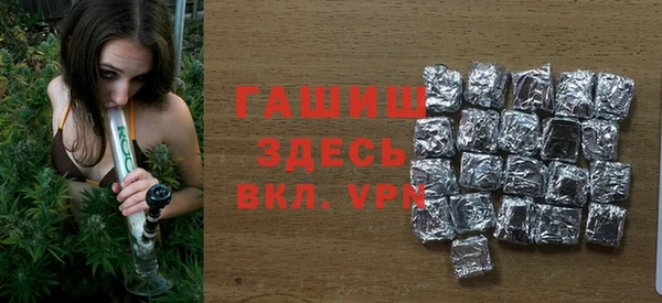 твердый Краснотурьинск