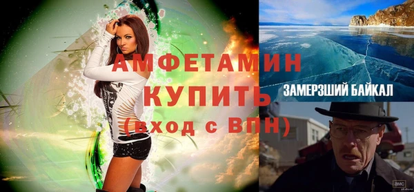 MESCALINE Коряжма