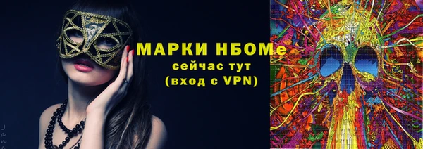 твердый Корсаков