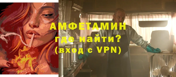 кокаин колумбия Красноперекопск